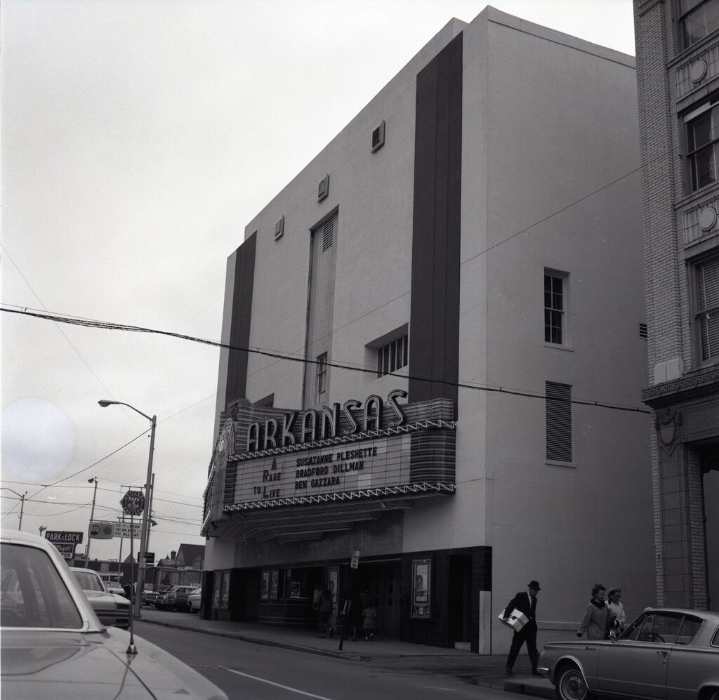 The Arkansas Theater in Little Rock