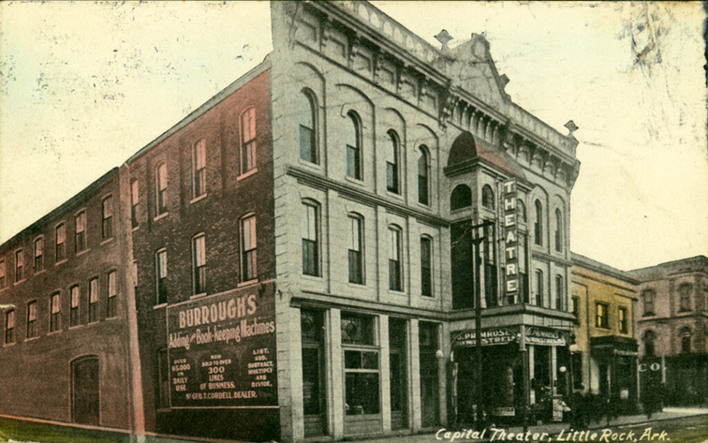 The Capital Theater in Little Rock