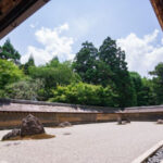 Zen Garden Rocks and Moss