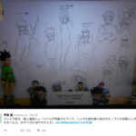 Hunter x Hunter manga characters concept art