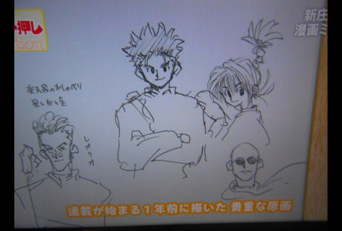 Early character design sketches for manga