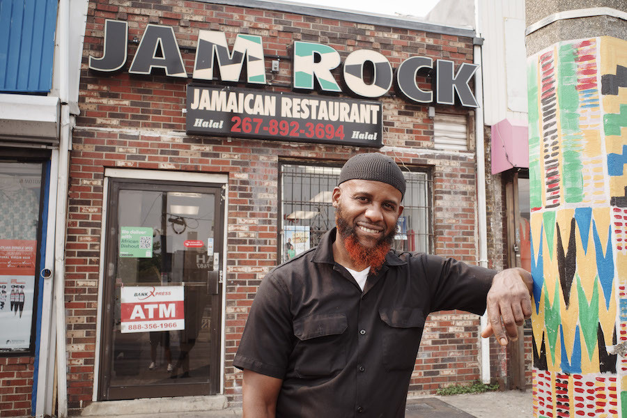 Oxtails Jam-Rock Jamaican restaurant philly entrance